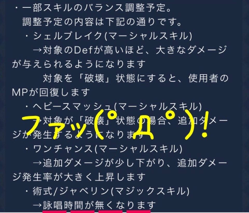 f:id:rukako3:20160623010610j:image f:id:rukako3:20160623010610j:image
