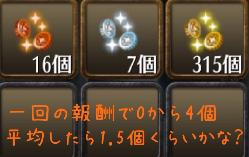 f:id:rukako3:20160718180839j:image f:id:rukako3:20160718180839j:image