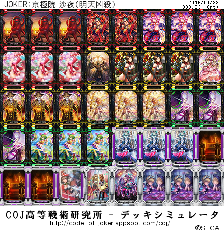 f:id:rukakoume:20160122233755p:plain f:id:rukakoume:20160122233755p:plain
