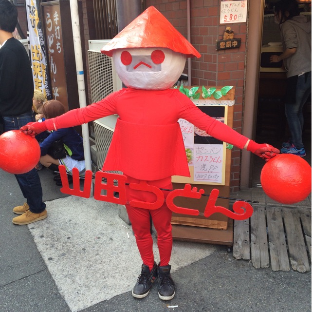 f:id:rumble824:20150417010954j:plain f:id:rumble824:20150417010954j:plain