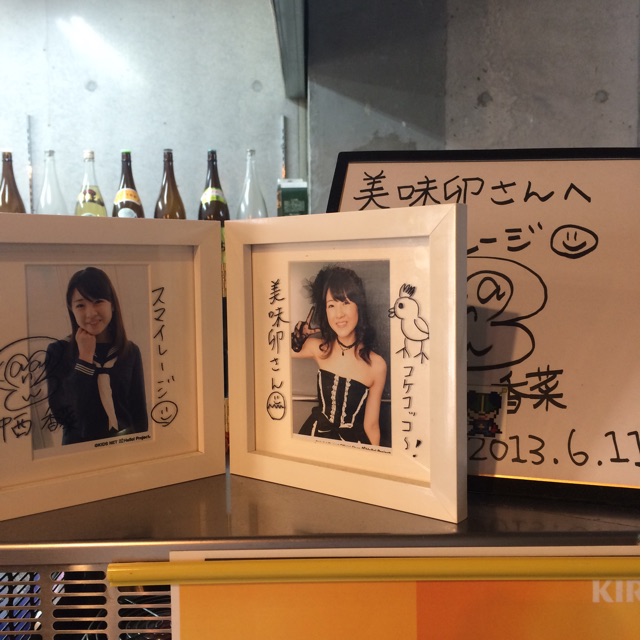 f:id:rumble824:20150417011602j:plain f:id:rumble824:20150417011602j:plain