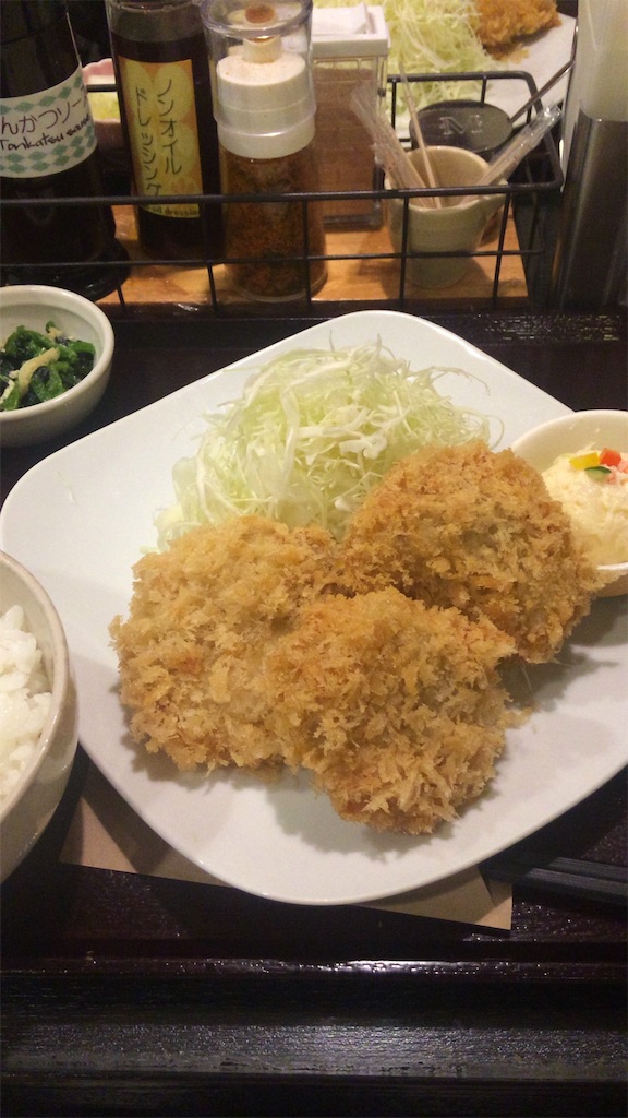 f:id:rump_p:20160323000320j:image f:id:rump_p:20160323000320j:image