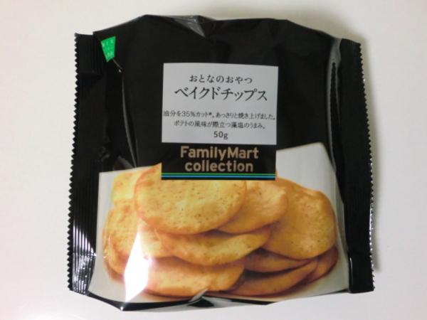 f:id:runawayx2:20131023113729j:plain