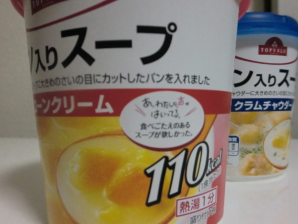 f:id:runawayx2:20131128232620j:plain f:id:runawayx2:20131128232620j:plain