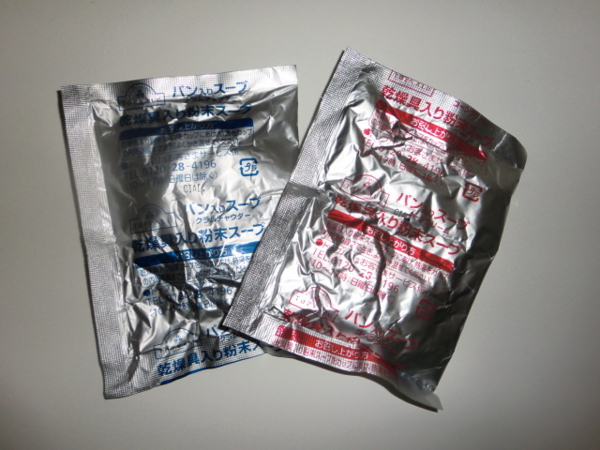 f:id:runawayx2:20131128232958j:plain f:id:runawayx2:20131128232958j:plain