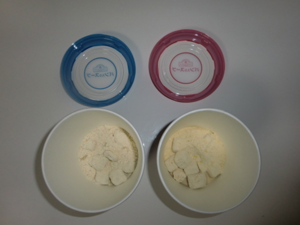 f:id:runawayx2:20131128233328j:plain f:id:runawayx2:20131128233328j:plain