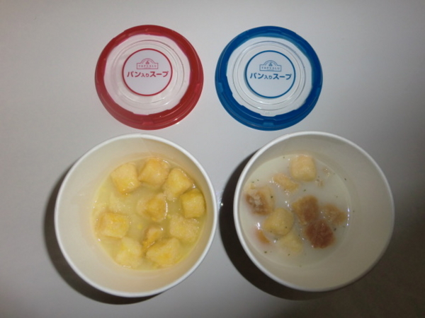 f:id:runawayx2:20131128233910j:plain f:id:runawayx2:20131128233910j:plain