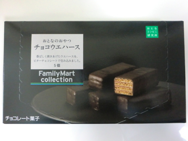 f:id:runawayx2:20131205115928j:plain f:id:runawayx2:20131205115928j:plain