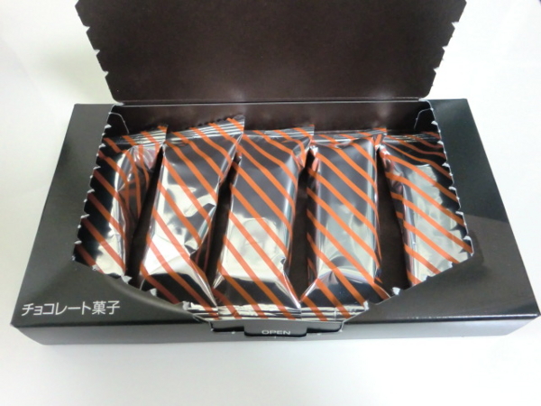 f:id:runawayx2:20131205121221j:plain f:id:runawayx2:20131205121221j:plain