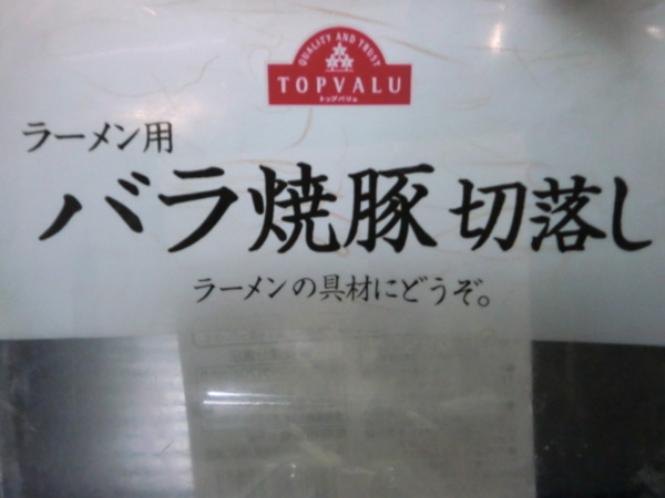 f:id:runawayx2:20140115201636j:plain