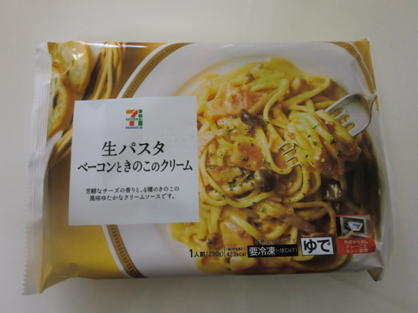 f:id:runawayx2:20140220094030j:plain f:id:runawayx2:20140220094030j:plain