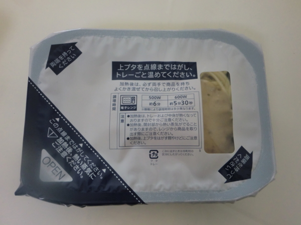 f:id:runawayx2:20140220094134j:plain f:id:runawayx2:20140220094134j:plain