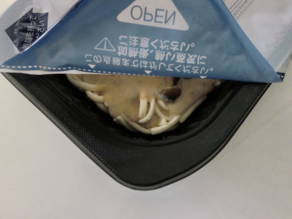 f:id:runawayx2:20140220094214j:plain f:id:runawayx2:20140220094214j:plain