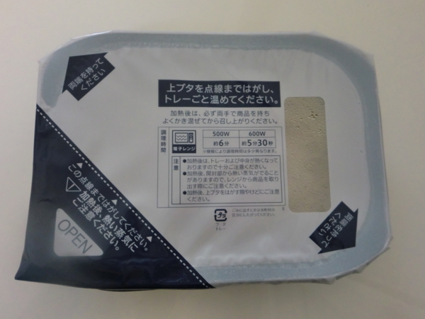 f:id:runawayx2:20140220095000j:plain f:id:runawayx2:20140220095000j:plain