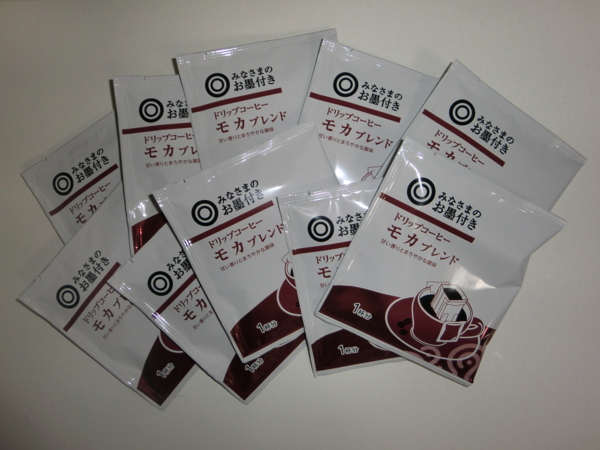 f:id:runawayx2:20140303182132j:plain f:id:runawayx2:20140303182132j:plain