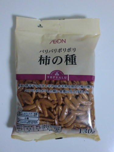 f:id:runawayx2:20140320220316j:plain f:id:runawayx2:20140320220316j:plain