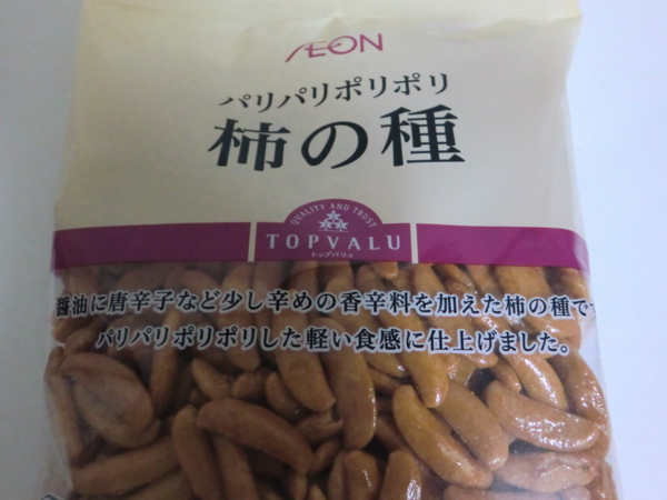 f:id:runawayx2:20140320220358j:plain f:id:runawayx2:20140320220358j:plain