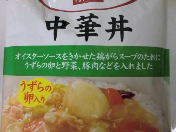 f:id:runawayx2:20140330093445j:plain f:id:runawayx2:20140330093445j:plain