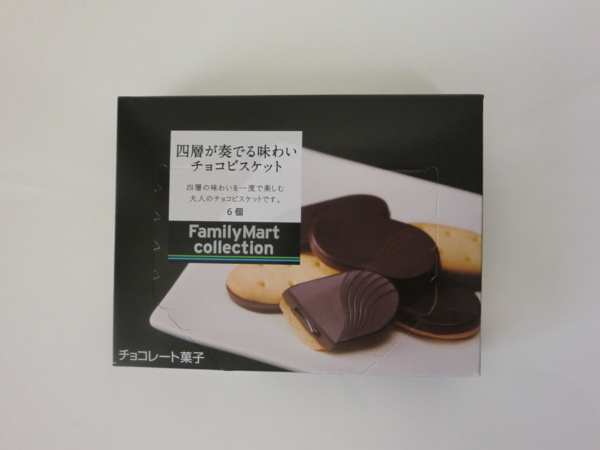 f:id:runawayx2:20140423094325j:plain