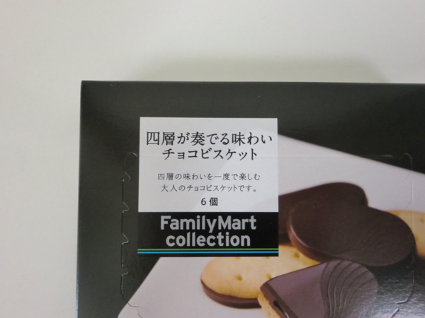 f:id:runawayx2:20140423094423j:plain