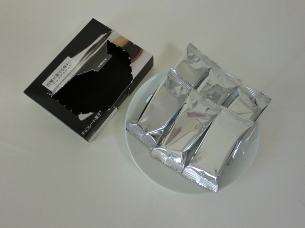 f:id:runawayx2:20140423094635j:plain