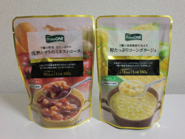 f:id:runawayx2:20140526224247j:plain f:id:runawayx2:20140526224247j:plain