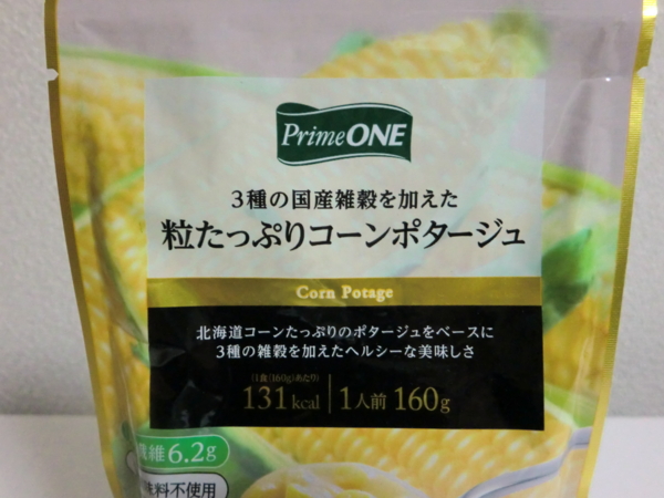 f:id:runawayx2:20140526224415j:plain f:id:runawayx2:20140526224415j:plain