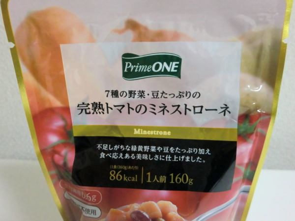 f:id:runawayx2:20140526224522j:plain f:id:runawayx2:20140526224522j:plain