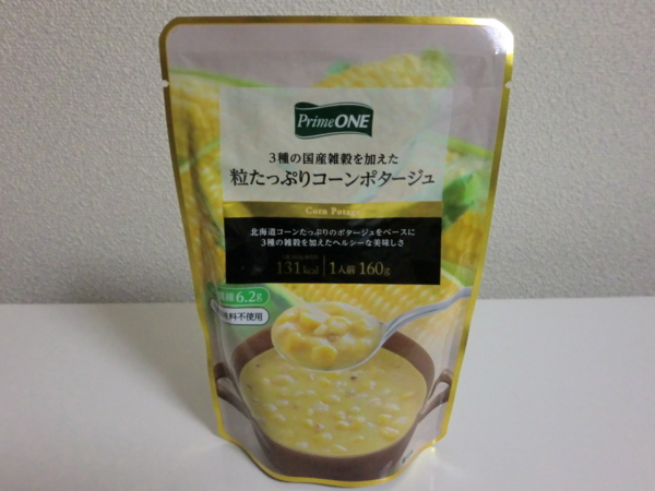 f:id:runawayx2:20140526224724j:plain f:id:runawayx2:20140526224724j:plain