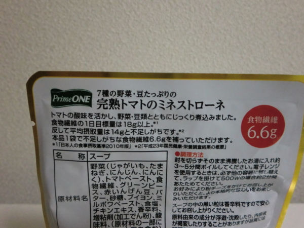 f:id:runawayx2:20140526234255j:plain f:id:runawayx2:20140526234255j:plain