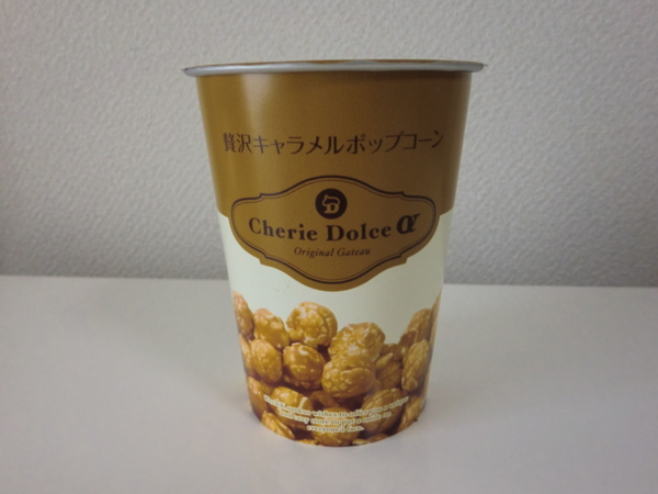 f:id:runawayx2:20140725111414j:plain f:id:runawayx2:20140725111414j:plain