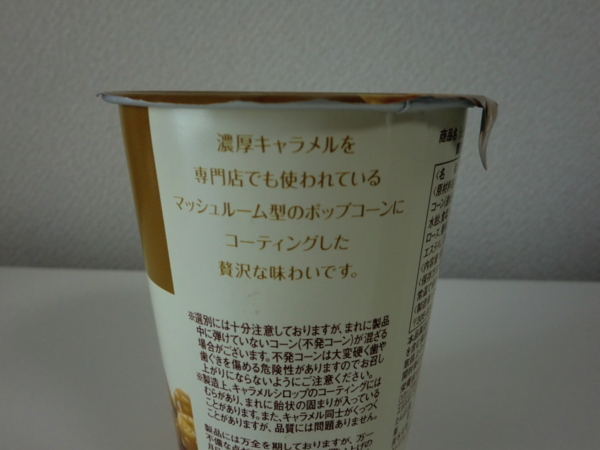 f:id:runawayx2:20140725111445j:plain f:id:runawayx2:20140725111445j:plain