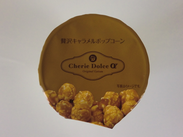 f:id:runawayx2:20140725111500j:plain f:id:runawayx2:20140725111500j:plain