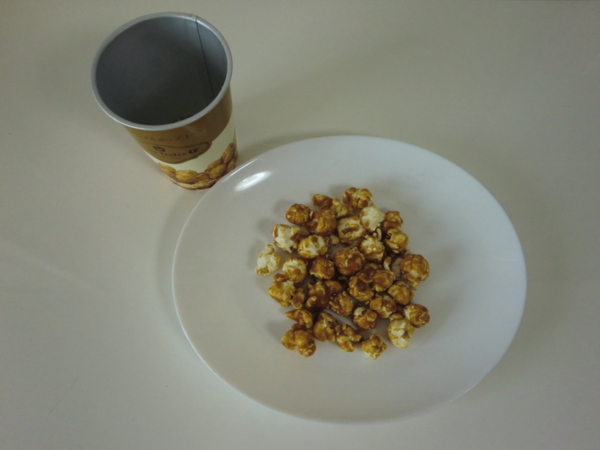 f:id:runawayx2:20140725112025j:plain f:id:runawayx2:20140725112025j:plain