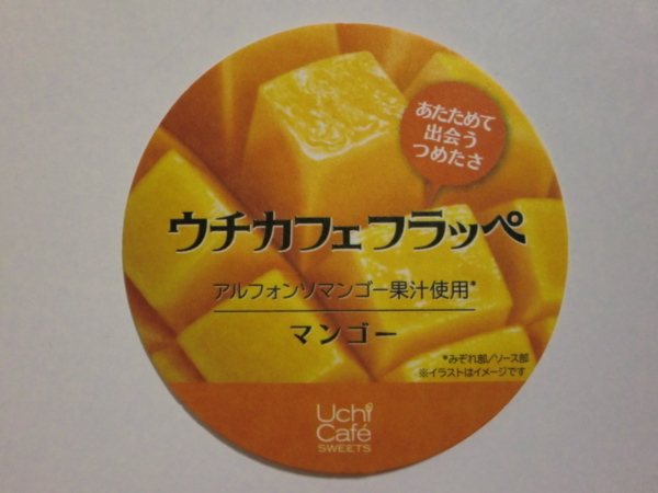 f:id:runawayx2:20140901161724j:plain