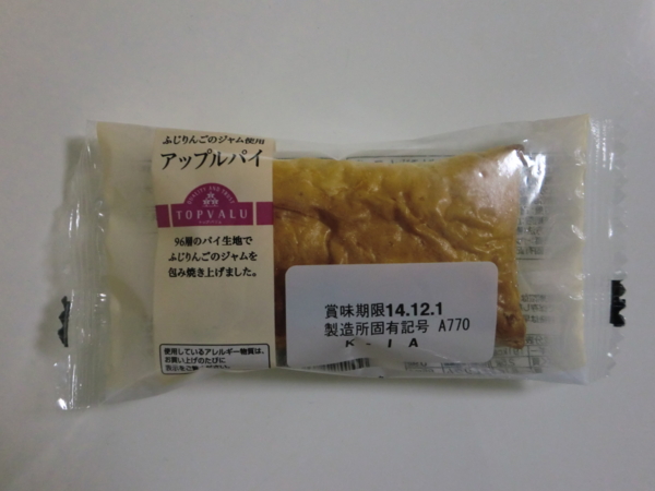 f:id:runawayx2:20141118102056j:plain f:id:runawayx2:20141118102056j:plain