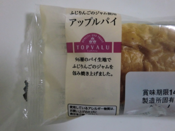 f:id:runawayx2:20141118102122j:plain f:id:runawayx2:20141118102122j:plain