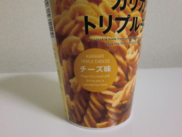 f:id:runawayx2:20141130224526j:plain f:id:runawayx2:20141130224526j:plain