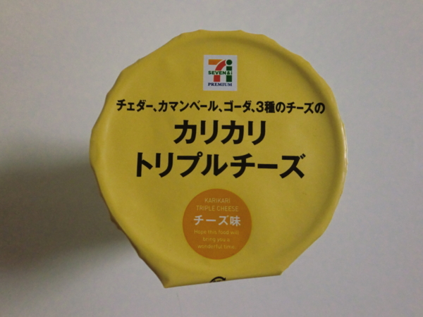 f:id:runawayx2:20141130224551j:plain f:id:runawayx2:20141130224551j:plain