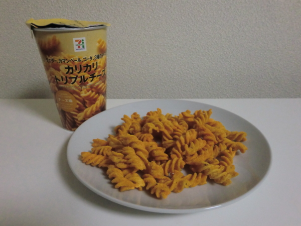 f:id:runawayx2:20141130224723j:plain f:id:runawayx2:20141130224723j:plain