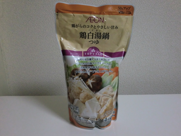 f:id:runawayx2:20141201234421j:plain