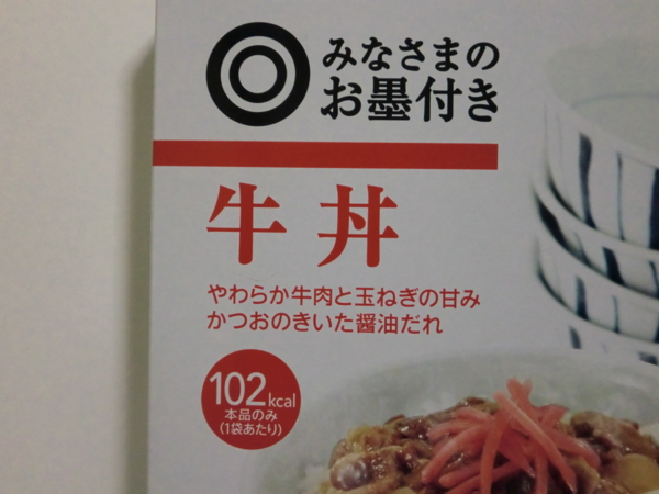 f:id:runawayx2:20141204223535j:plain