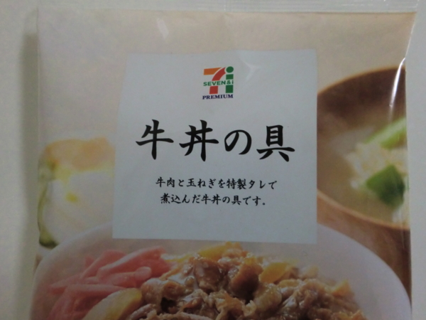 f:id:runawayx2:20150104105009j:plain