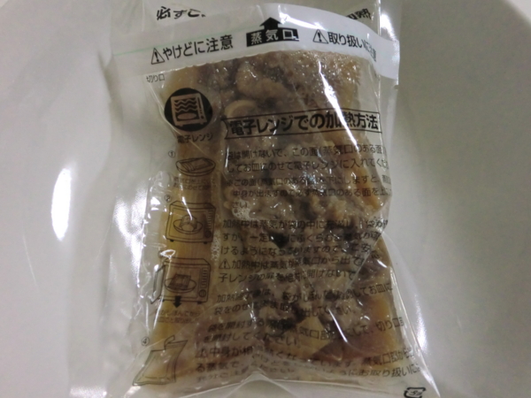 f:id:runawayx2:20150104105714j:plain
