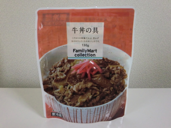 f:id:runawayx2:20150105120448j:plain