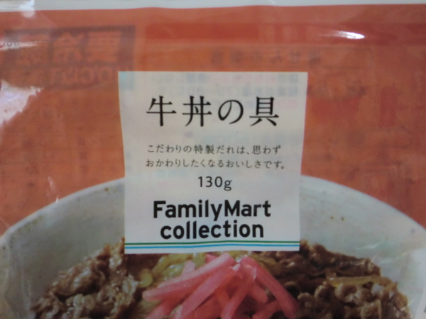 f:id:runawayx2:20150105120501j:plain