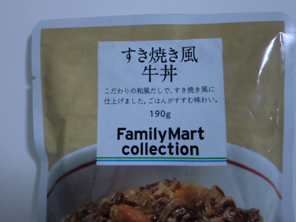 f:id:runawayx2:20150118103135j:plain