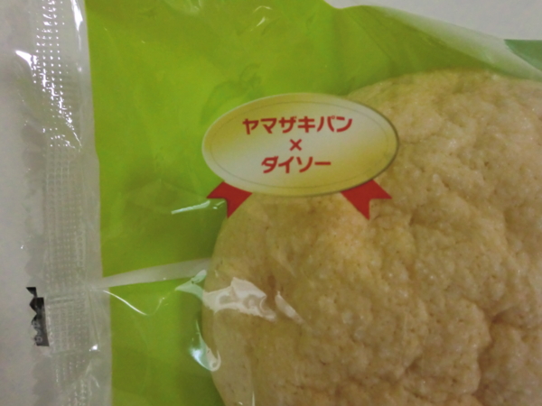 f:id:runawayx2:20150206110640j:plain