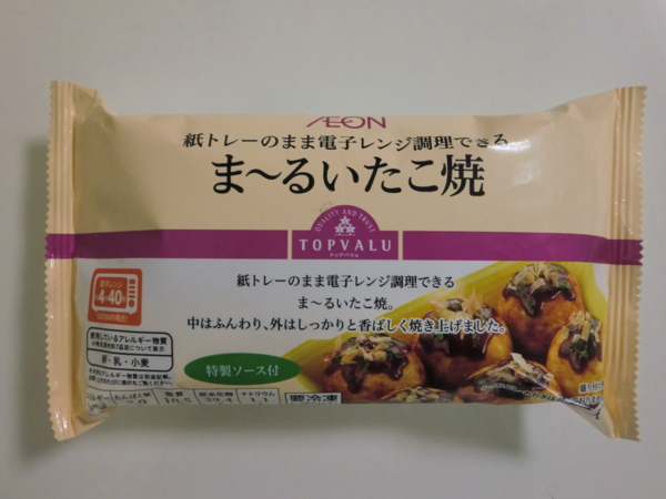 f:id:runawayx2:20150209130640j:plain