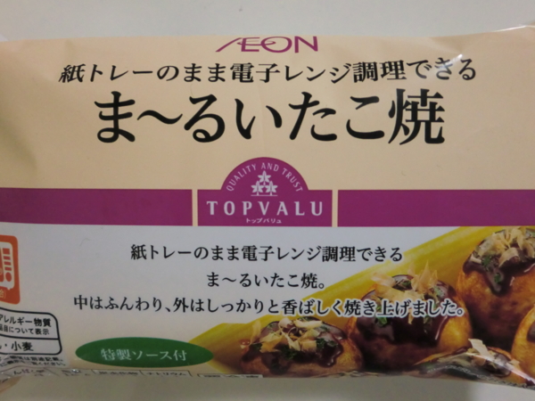 f:id:runawayx2:20150209130720j:plain